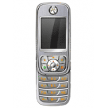 Unlock Motorola A732 phone - unlock codes