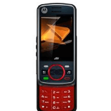 Unlock Motorola i856 phone - unlock codes