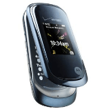 Unlock Motorola VU30 phone - unlock codes