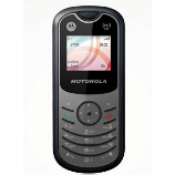 Unlock Motorola WX160 phone - unlock codes