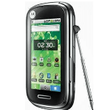 How to SIM unlock Motorola XT806 phone