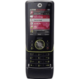 How to SIM unlock Motorola Z8 RIZR phone