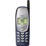 Unlock Nokia 3280 phone - unlock codes