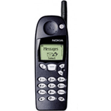 How to SIM unlock Nokia 5160 phone