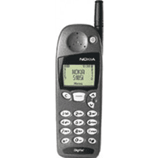 Unlock Nokia 5185i phone - unlock codes