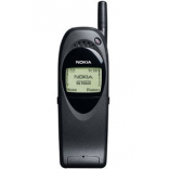 Unlock Nokia 6162 phone - unlock codes