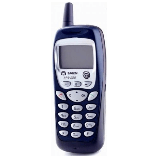 Unlock Sagem MW956 phone - unlock codes