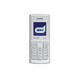 Unlock Sagem my213x phone - unlock codes