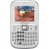 Unlock Samsung E1260B phone - unlock codes