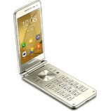 Unlock Samsung Galaxy Folder phone - unlock codes