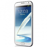 How to SIM unlock Samsung N7105 phone
