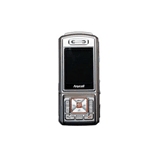 Unlock Samsung S2300 phone - unlock codes