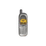 Unlock Siemens S46 phone - unlock codes