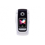 Unlock ZTE i620 phone - unlock codes