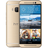 Unlock HTC One M9 Prime Camera phone - unlock codes