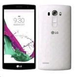 Unlock LG G4 Beat Dual H736 phone - unlock codes