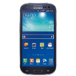 Unlock Samsung Galaxy Grand Neo Plus phone - unlock codes