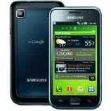 Unlock Samsung GT-i9000 phone - unlock codes